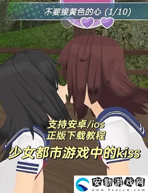 如何免費(fèi)觀看少女たちよ動(dòng)漫游戲