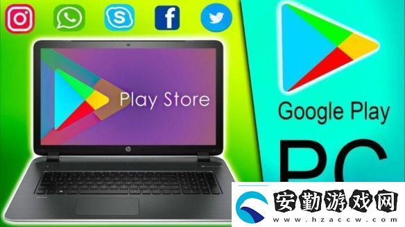 Google宣布未來所有Android手游皆可在PC上游玩