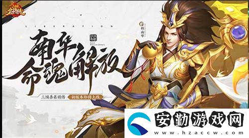 仙風道骨