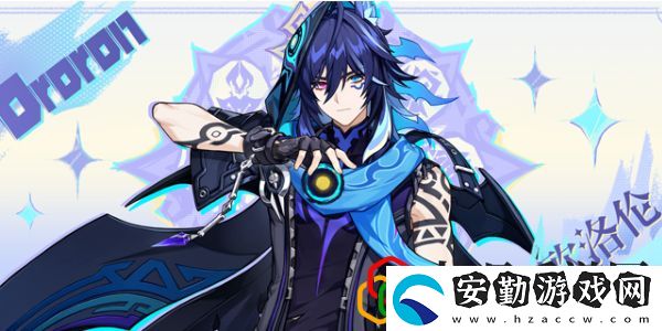 5.2卡池有哪些角色