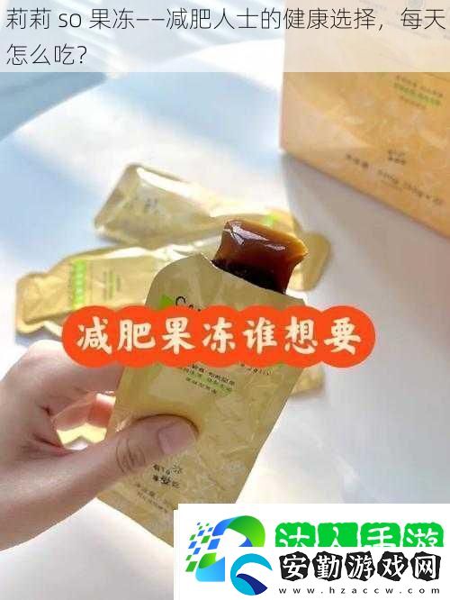 莉莉