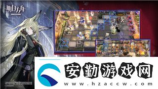人類跌落夢(mèng)境新地圖攻略——探索新玩法與技巧助力通關(guān)全新挑戰(zhàn)