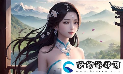20歲女生沒開過包啥樣