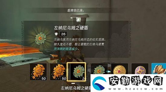 塞爾達傳說王國之淚提馬瓦卡神廟通關攻略