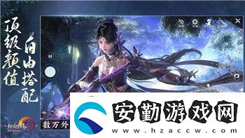 胡鬧廚房1