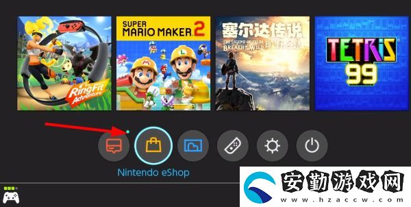 Switch游戲兌換券怎么兌換游戲