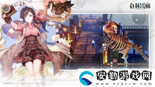 白荊回廊爐·心版本第二階段更新