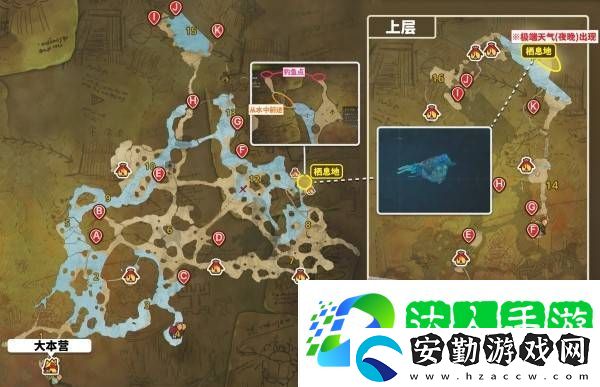 怪物獵人荒野瑰麗盾章菊螺在哪釣