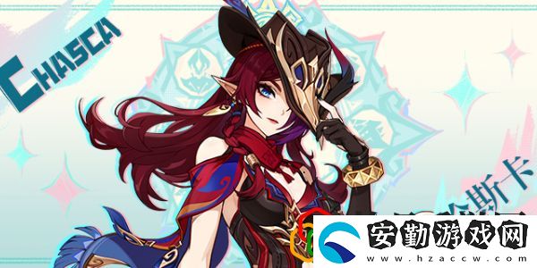 5.2卡池有哪些角色