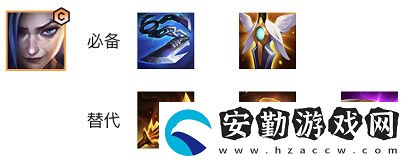金鏟鏟之戰(zhàn)斗槍陣容搭配推薦攻略