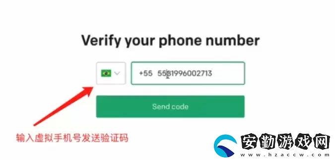 國內(nèi)注冊chatgpt圖文教程