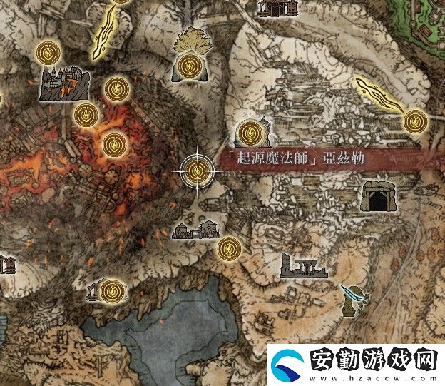 艾爾登法環(huán)觀星者用什么裝備好