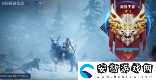 王者榮耀S39賽季即將開啟