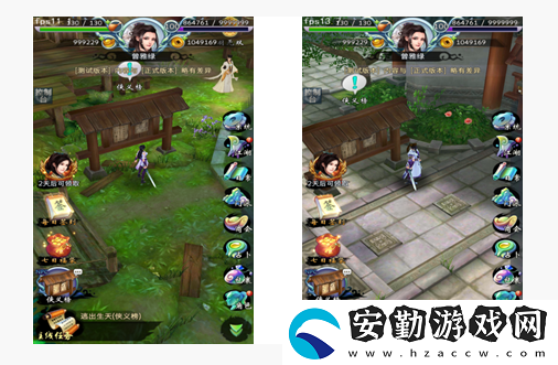 古劍奇譚壹之莫忘初心俠義榜玩法攻略