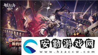 萬國覺醒轉(zhuǎn)盤多久一次