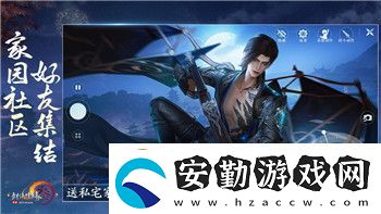 中土世界戰(zhàn)爭之影尸羅