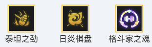 金鏟鏟之戰(zhàn)斗槍陣容搭配推薦攻略