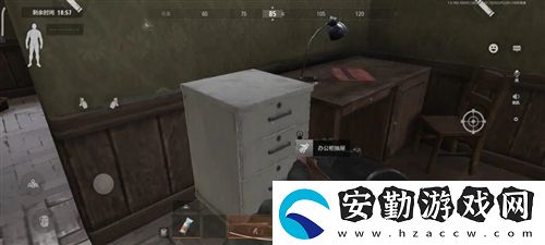 暗區(qū)突圍保險箱怎么關