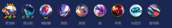 金鏟鏟之戰(zhàn)s8高斗士機(jī)甲陣容怎么玩