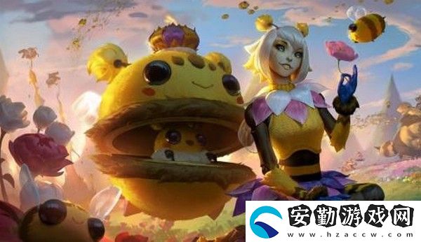 英雄聯(lián)盟2022小蜜蜂寶典皮膚怎么獲得