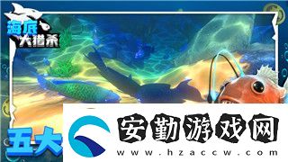 女神異聞錄4主角面具怎么獲得