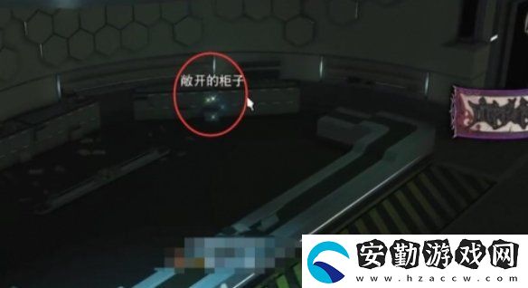 ff14在廢棄的實(shí)驗(yàn)站中怎么過