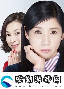 公翁的大龜挺進(jìn)秀婷