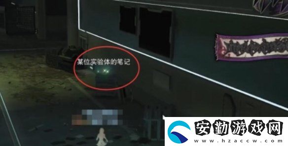 ff14在廢棄的實(shí)驗(yàn)站中怎么過