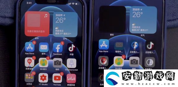 舊蘋果數(shù)據(jù)怎么轉到新手機上2023
