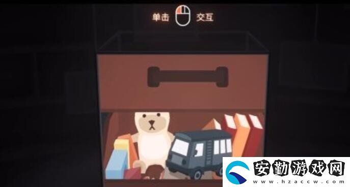 籠中窺夢(mèng)第一關(guān)怎么過(guò)