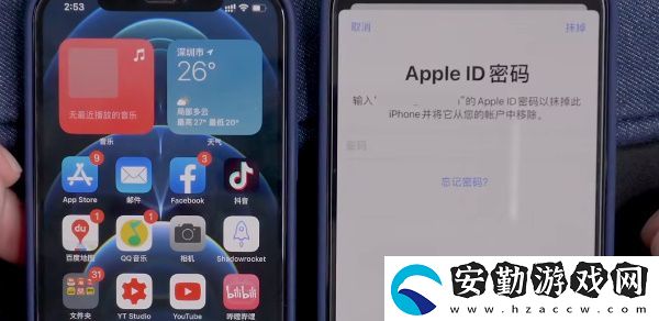 舊蘋果數(shù)據(jù)怎么轉到新手機上2023