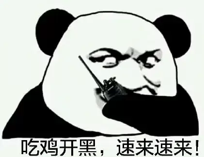 最高同時(shí)在線突破90萬人！運(yùn)營8年的絕地求生為何還這么火