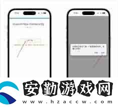 蘋(píng)果手機(jī)消息延遲什么原因