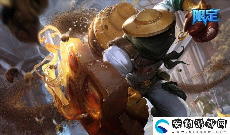 英雄聯(lián)盟2022小蜜蜂寶典皮膚怎么獲得