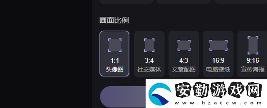 百度畫(huà)一畫(huà)怎么用