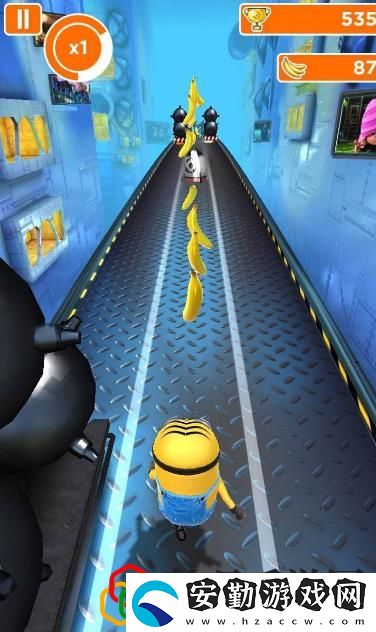 Minion