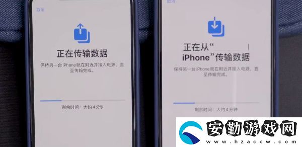舊蘋果數(shù)據(jù)怎么轉到新手機上2023