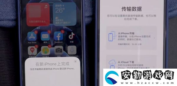 舊蘋果數(shù)據(jù)怎么轉到新手機上2023