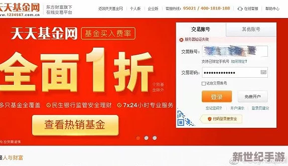 天天操一操