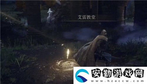艾爾登法環(huán)骨灰怎么用