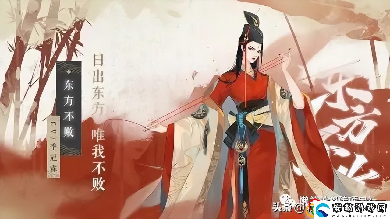 新笑傲江湖如何快速搬磚