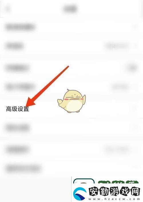 ClassIn揚聲器開啟與設(shè)置教程詳解