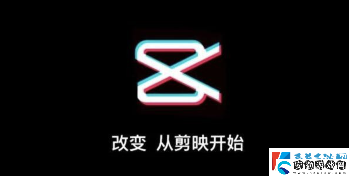 剪映如何批量導(dǎo)出所有視頻!剪映如何批量導(dǎo)出所有草稿!