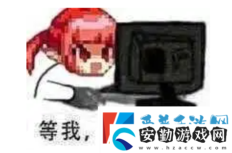 懷舊周報