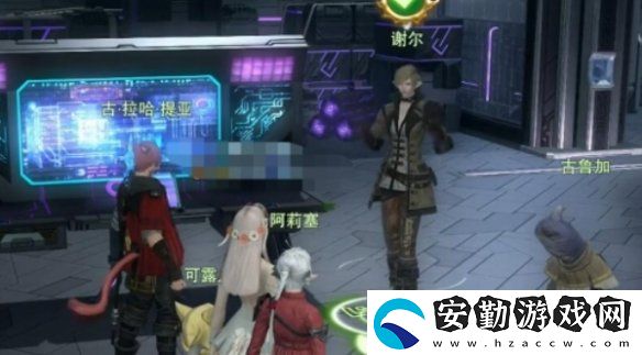 ff14在廢棄的實(shí)驗(yàn)站中怎么過