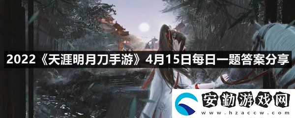 購(gòu)買套裝心王最相思附贈(zèng)雙人異**互動(dòng)作