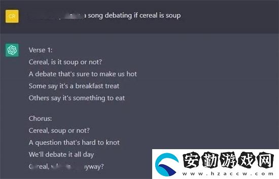 chatgpt怎么做音樂(lè)