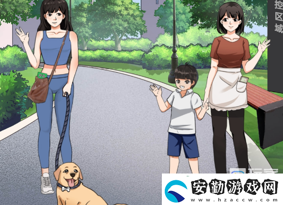 開心來找茬小區(qū)遛狗怎么過