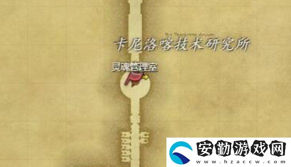 ff14在廢棄的實(shí)驗(yàn)站中怎么過