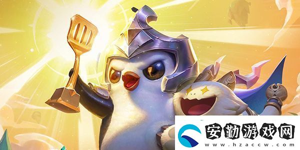 云頂之弈11.24羽量級軍團怎么玩